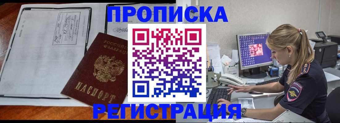 форма 3 в Семилуках